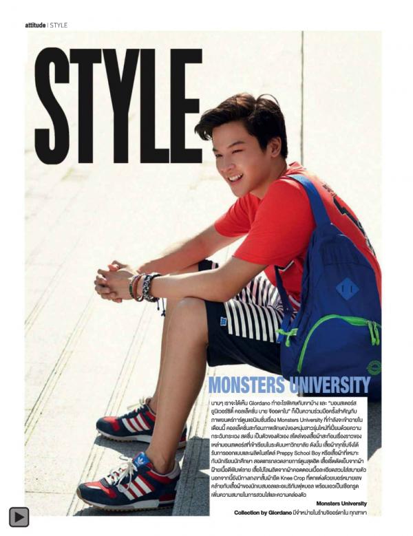 Attitude-August-2013